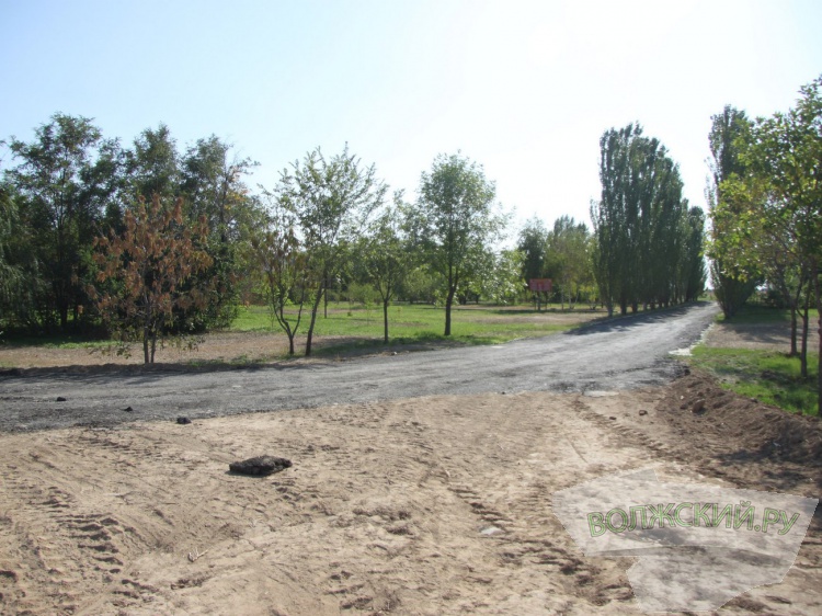 Парк Новый город