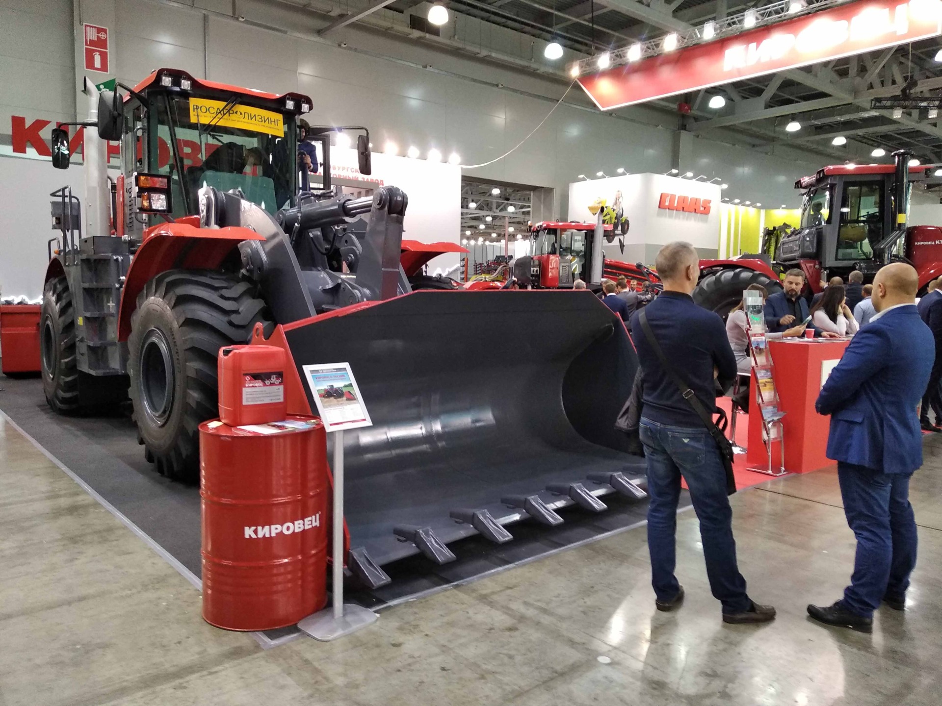 Новинки октября от Петербургского тракторного завода